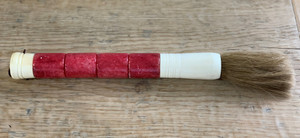 Red Cylindrical Jade Calligraphy Brush Red Cylindrical Jade Calligraphy Brush