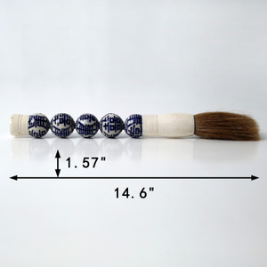 Approx. 15" Blue and White Ceramic Ball Calligraphy Brush Approx. 15" Blue and White Ceramic Ball Calligraphy Brush