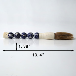Approx. 13" Blue and White Ceramic Ball Calligraphy Brush Approx. 13" Blue and White Ceramic Ball Calligraphy Brush