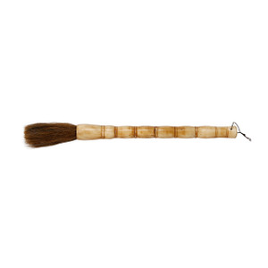 Dark Bone Drum Calligraphy Brush Large (color vary) Dark Bone Drum Calligraphy Brush Large (color vary)