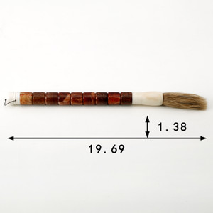 Approx. 20" Long Red Jade Calligraphy Brush Approx. 20" Long Red Jade Calligraphy Brush