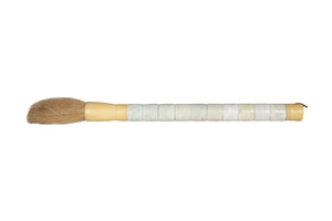 Approx. 20" White Jade Calligraphy Brush Approx. 20" White Jade Calligraphy Brush