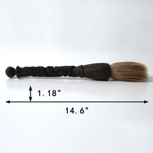 Approx. 15" Wooden Calligraphy Brush with Carved Dragon Approx. 15" Wooden Calligraphy Brush with Carved Dragon