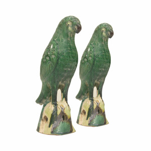 10" Green Glazed Parrot Medium 10" Green Glazed Parrot Medium