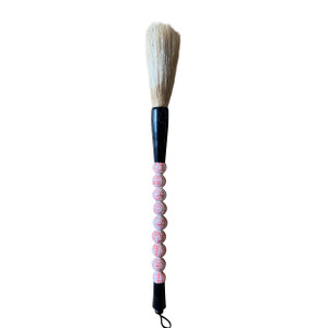 Double Happiness Pink Ceramic Ball Calligraphy Brush XS Double Happiness Pink Ceramic Ball Calligraphy Brush XS