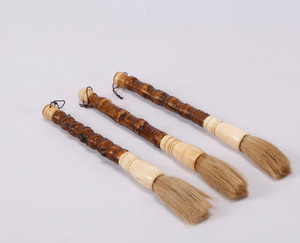 Arhat Bamboo Calligraphy Brush - L