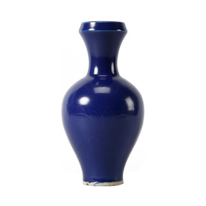 Dark blue glaze vase with tick flowers Dark blue glaze vase with tick flowers