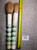 Approx.14" Carved 5 Neutral Jade Beads Calligraphy Brush Approx.14" Carved 5 Neutral Jade Beads Calligraphy Brush