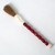 Approx. 13" Long Drum Shaped Marble Calligraphy Brush Natural Garnet