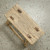 Vintage Mini Step Stool Rectangular Approx.12-16 Inches High 12-14" Wide 4-6 Inches Deep (size & finish vary)