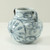 Approx.6 Inches Subtle Blue and White Vase with Two Decorative Handles