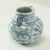 Approx.6 Inches Subtle Blue and White Vase with Two Decorative Handles
