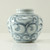 Approx.6 Inches Subtle Blue and White Vase