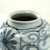 Approx.11 Inches Subtle Blue and White Vase with Flower Motif