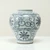 Approx. 14.6 Inches Subtle Blue and White Vase (7" Opening) with Floral Motif