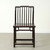 Antique Slat-back Chair 19.7x16.1x36.2H