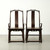 Pair of Antique Offical's Hat Chairs 22.4x17.3x45.3H