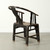 Pair of Antique Horseshoe-Back Armchairs  22x15.4x39.8H