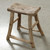 Vintage Stool Rectangular Approx.16 Inches Wide 9" Deep 21" High