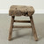 Vintage Accent Table Approx.18.5 Inches Wide 16" Deep 21" High