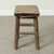 Vintage Accent Table Approx.16.9 Inches Wide 12.6" Deep 20.5" High