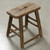 Vintage Accent Table Approx.19.7 Inches Wide 10.2" Deep 20.5" High