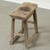 Vintage Accent Table Approx.19.7 Inches Wide 9.8" Deep 20.1" High