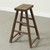 Vintage Bar Stool Approx.13.4 Inches Wide 9.1" Deep 28.7" High