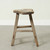 Vintage Saddle Stool Approx.17.3" Wide 11" Deep 18.5"High  Weathered Natural