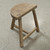 Vintage Saddle Stool Approx.18.9" Wide 10.2" Deep 19.3"High  Weathered Natural