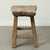 Vintage Accent Table Approx. 32.3 " Wide 19.7" Deep 24.4" High