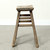 Vintage Rustic Stool 20.5H 15.4W 9.1D