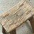 Vintage Rustic Stool 20.5H 15.4W 9.1D