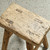 Vintage Rustic Stool 22.8H 14.6W 8.7D