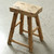 Vintage Rustic Stool 22.8H 14.6W 8.7D