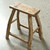Vintage Rustic Stool 21H 15W 6.3D