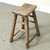 Vintage Rustic Stool 21H 14W 8.7D