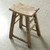 Vintage Rustic Stool 21H 14W 8.7D