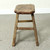 Vintage Rustic Stool 20H 14.6W 10.6D