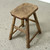 Vintage Rustic Stool 20H 14.6W 10.6D