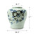 Approx. 11" High Blue and White Vase with Sunflower Motif (5"opening)