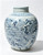 Azure Bloom Vase Approx. 11 Inches High