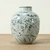Azure Bloom Vase Approx. 11 Inches High