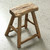 Vintage Rustic Stool 18.1H 13W 6.3D