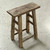 Vintage Rustic Stool 21.3H 18.1W 7.1D