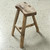Vintage Rustic Stool 19.7H 12.6W 6.3D