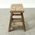 Vintage Rustic Stool 15 H 19.7 W 9.1 D