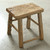 Vintage Rustic Stool 22 H 20.5 W 13.4 D