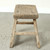 Vintage Rustic Stool 17.3 H 18.9 W 11 D