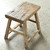 Vintage Rustic Stool 17.3 H 18.9 W 11 D